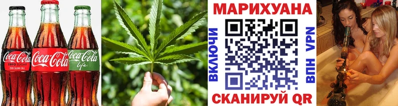 где найти   Стародуб  shop клад  Cannafood конопля 