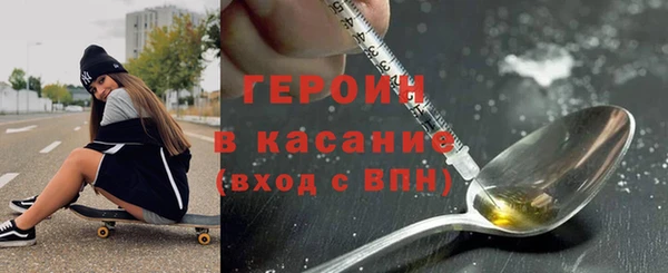 тгк Алексин