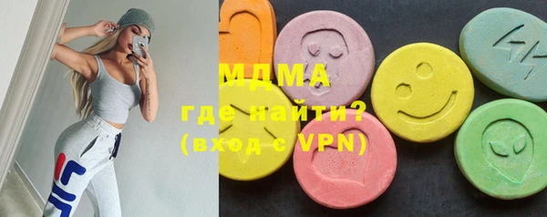 соль курить ск Алексеевка
