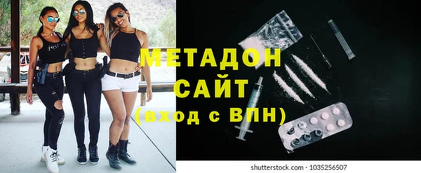 соль курить ск Алексеевка