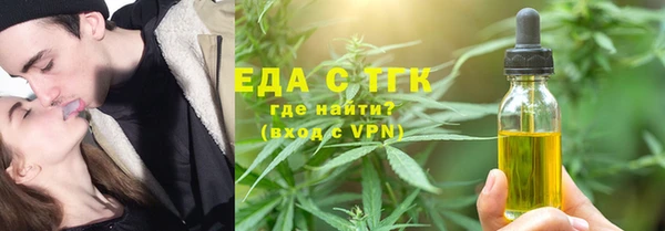 тгк Алексин