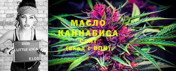 соль курить ск Алексеевка