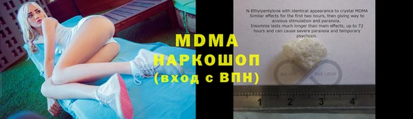 тгк Алексин