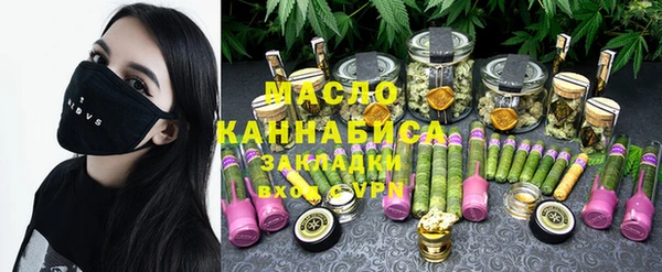 кристаллы Алзамай
