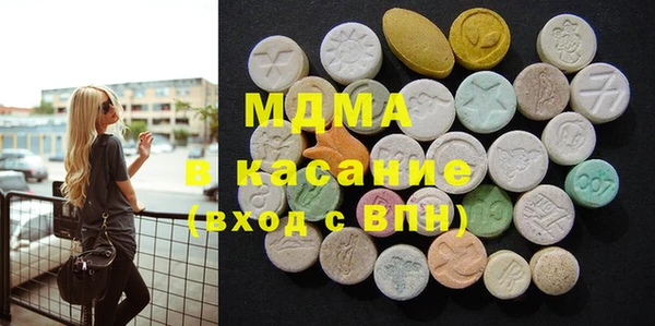 соль курить ск Алексеевка