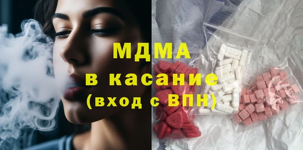тгк Алексин