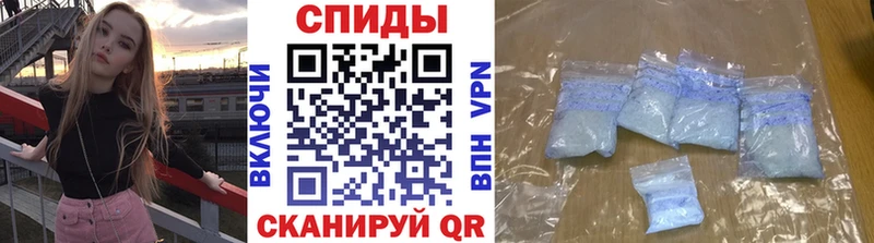 цены   Стародуб  shop телеграм  Метамфетамин винт  мега рабочий сайт 