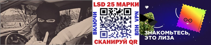 KRAKEN сайт darknet состав Марки NBOMe 1500мкг Стародуб